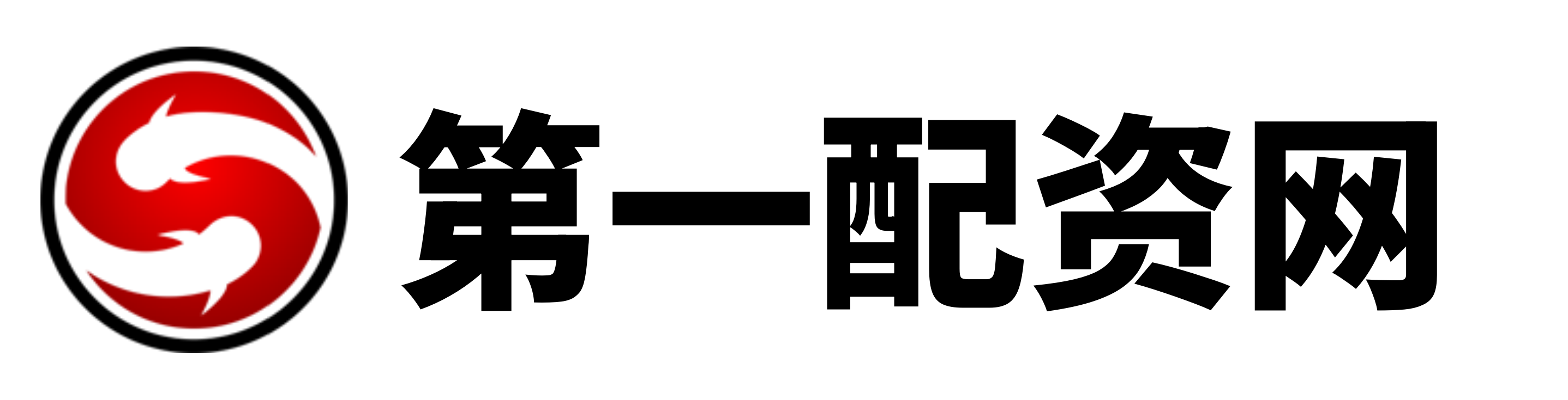鼎合配资